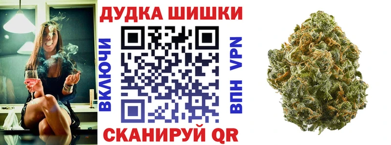 Купить АМФ  Героин  ГАШ  Меф  Курильск