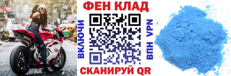 Amphetamine Premium  Купить где  Курильск 