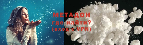 крисы Балабаново
