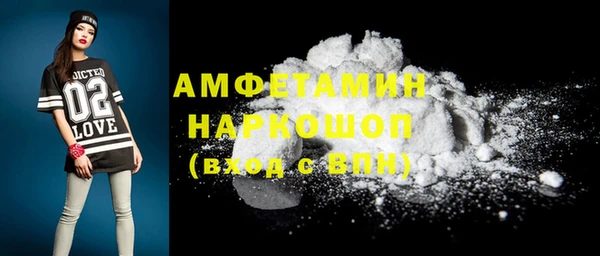 крисы Балабаново