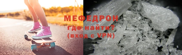 крисы Балабаново