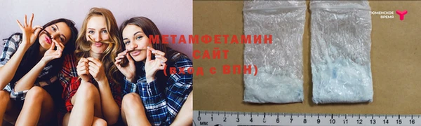 крисы Балабаново