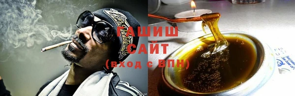 крисы Балабаново