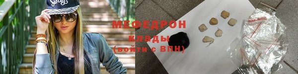 крисы Балабаново