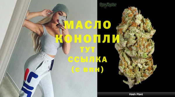 крисы Балабаново